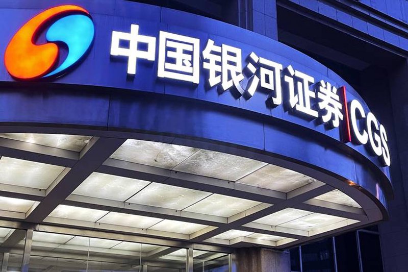 佛山证券营业部：金融之树在岭南绽放