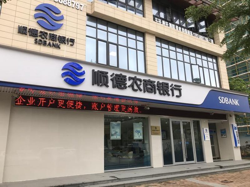 如何挑选合适的证券服务—以广州地区为例